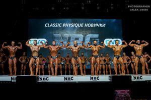 CLASSIC PHYSIQUE НОВИЧКИ